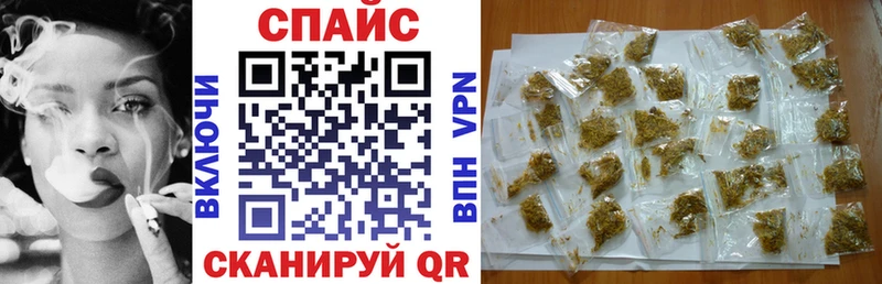 где купить наркоту  Изобильный  Бутират BDO 33% 