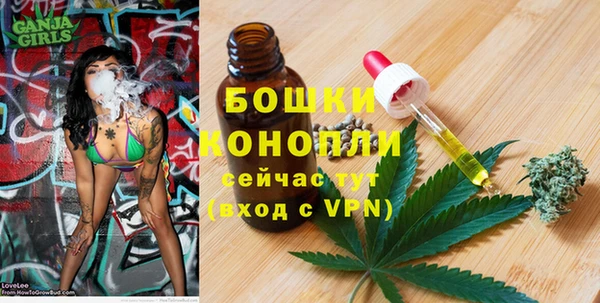 jwh Баксан