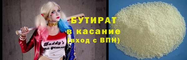 mdpv Балабаново