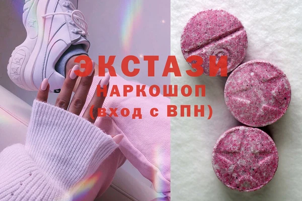 jwh Баксан