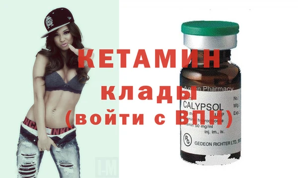jwh Баксан