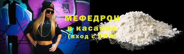 jwh Баксан