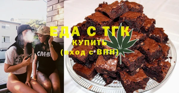бошки Ростов
