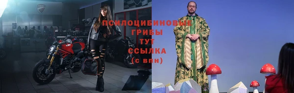 меф VHQ Балахна