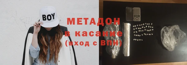 меф VHQ Балахна