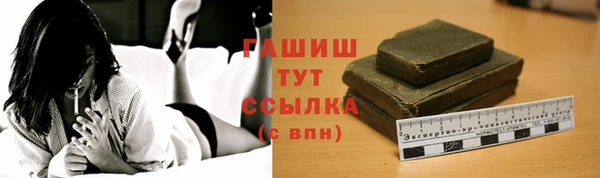 mdpv Балабаново