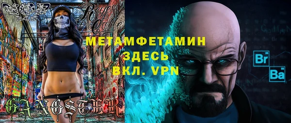 jwh Баксан