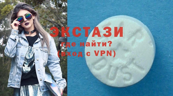 mdpv Балабаново