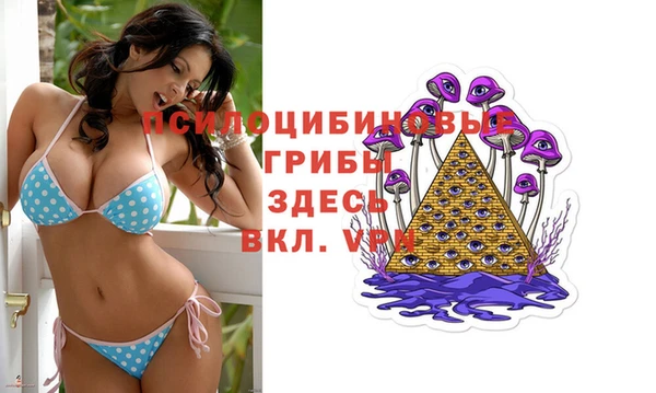 jwh Баксан