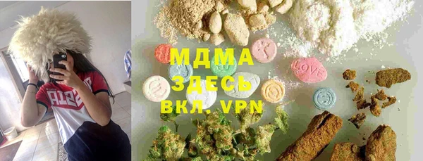 меф VHQ Балахна