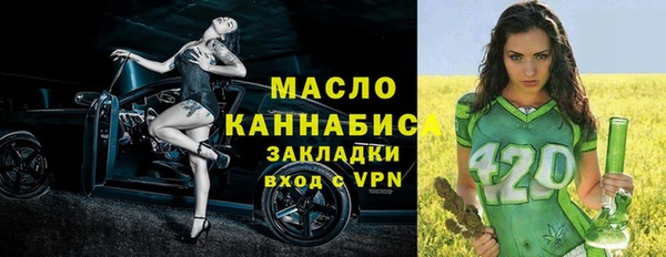 mdpv Балабаново
