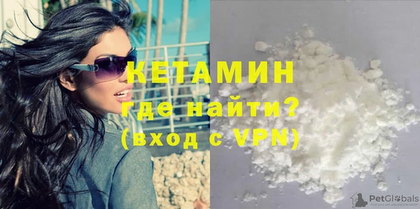 меф VHQ Балахна
