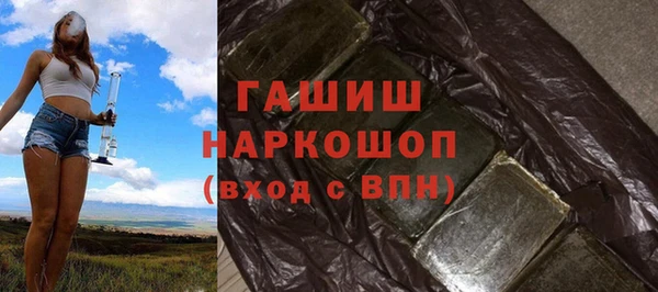 mdpv Балабаново