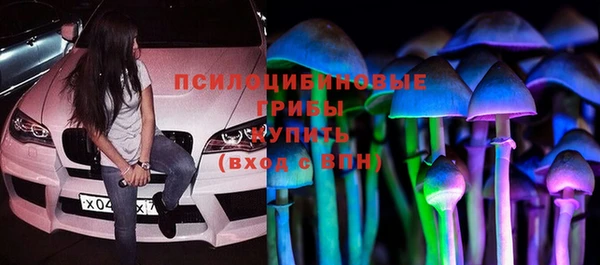 mdpv Балабаново