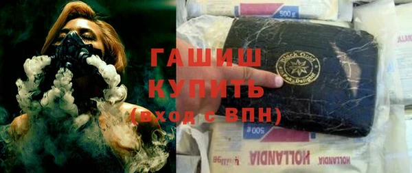 jwh Баксан