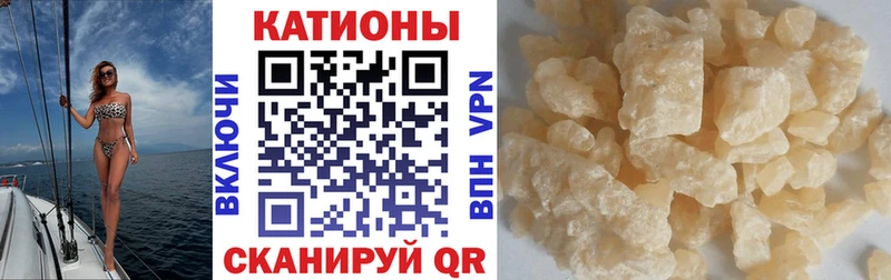 МЕФ VHQ OMG ONION Изобильный хочу