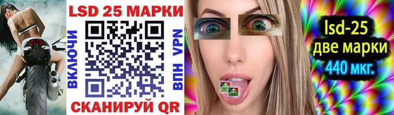 Марки NBOMe 1,8мг  Изобильный 
